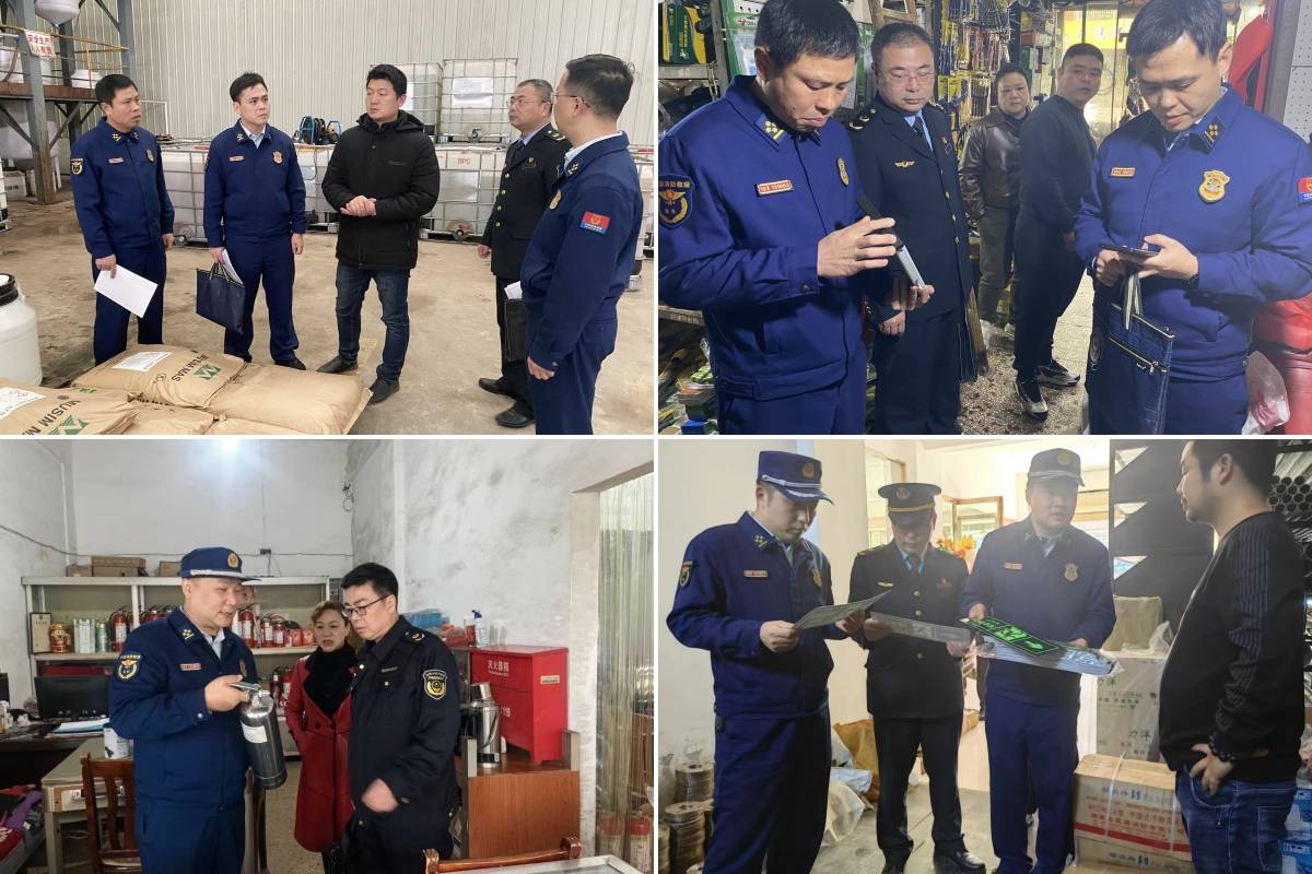 消防部门与市场监管局开展联合检查（单位供图）
